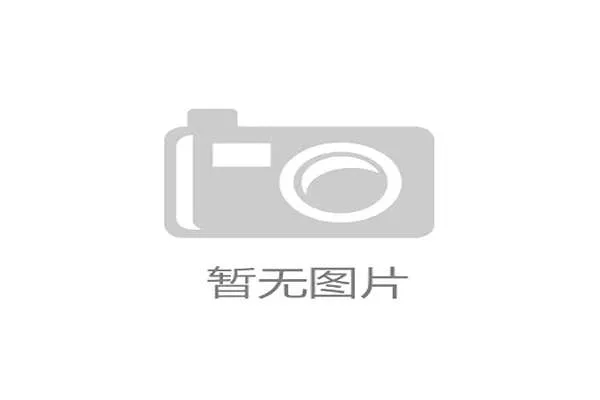 球队绿色转型：可持续实践如何在世界杯中落地？